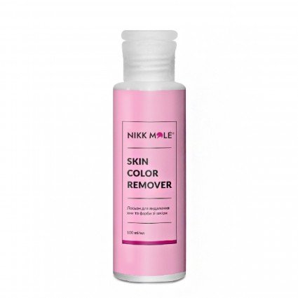 Лосьйон для зняття фарби зі шкіри брів NIKK MOLE Color remover, 100 мл