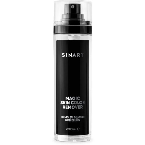Лосьйон для зняття фарби зі шкіри брів Sinart - Magik Skin Color remover, 80 мл