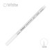 Eyebrow and lip mapping marker Tondaus - 1.0 mm white (TS05)