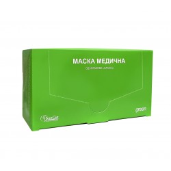 Маска одноразовая трехслойная / ЗЕЛЕНАЯ, упаковка 50 штук