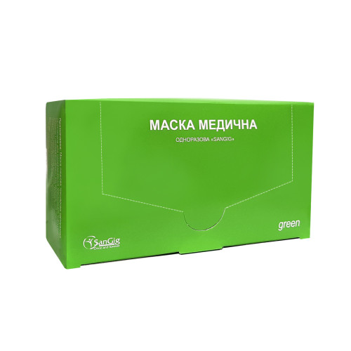 Маска одноразова тришарова / ЗЕЛЕНА, упаковка 50 штук