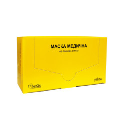 Three-layer disposable mask / YELLOW, pack of 50 pieces