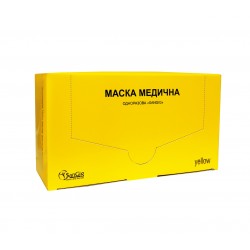 Маска одноразова тришарова / ЖОВТА, упаковка 50 штук