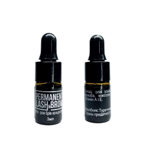 Олія для брів Permanent lash   brow, 3 мл