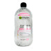 Мицеллярная вода для всех типов кожи Garnier Skin Naturals, 700 мл (розовая большая) - УЦЕНКА