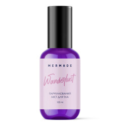 Perfumed body mist MERMADE / Wanderlust, 100 ml