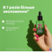 Wielofunkcyjne olejko-serum do włosów Matrix / Food For Soft / Serum olejkowe do włosów, 50 ml