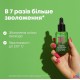 Multifunctional oil-serum for hair Matrix / Food For Soft / Hair Oil Serum, 50 ml
