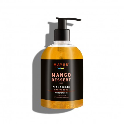 Мыло для рук натуральное косметическое Mayur - MANGO DESSERT, 275 мл