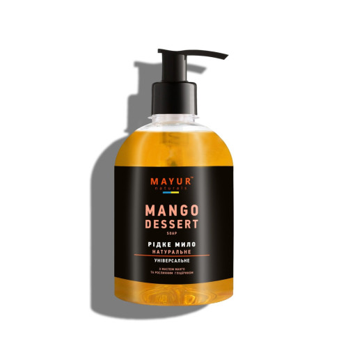 Мило для рук натуральне косметичне Mayur - MANGO DESSERT, 275 мл
