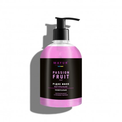 Мыло для рук натуральное косметическое Mayur - PASSION FRUIT, 275 мл