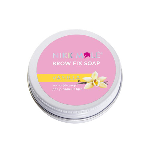 Мило-фіксатор для брів Nikk Mole/Vanilla, бляшана баночка, 30 мл