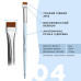 Набір пензлів OKO / Flawless Brushes Flawless Brows / блакитна коробка