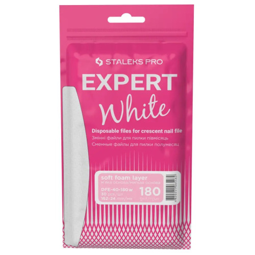 Сменные файлы для пилки полумесяц (на мягкой основе) STALEKS EXPERT 40 / 180 грит (белые, 30 шт)