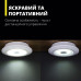 Set of portable battery-powered lamps with remote control / LED light with Remote Control / 3 pcs + remote control