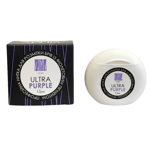 Нитка для розмітки брів професійна  VILMY  / ULTRA PURPLE, 15 м