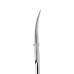 Professional cuticle scissors STALEKS PRO EXPERT / 20 TYPE 2