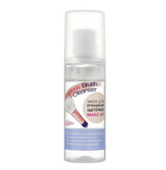 Express Brush Cleanser, 110ml