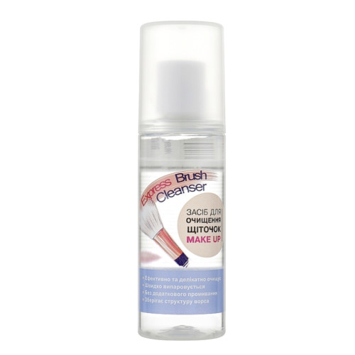 Очиститель для кистей Express Brush Cleanser, 110 мл