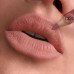 Карандаш для губ "Золотой колпачок" Miss Claire Lip Pencil / L324
