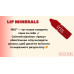 Пігмент для татуажу губ The Mineral - Iris, 6 мл