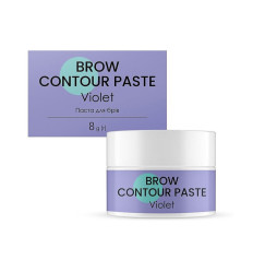 Паста для брів біла JOLY:LAB - Brow Contour Paste - Violet, 8 г