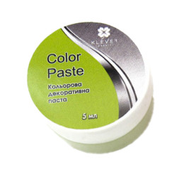 Eyebrow marking paste Klever Beauty Color Paste / yellow, 5 ml
