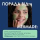 Патчи гидрогелевые под глаза MERMADE тонизирующие / Take it Easy, 60 шт