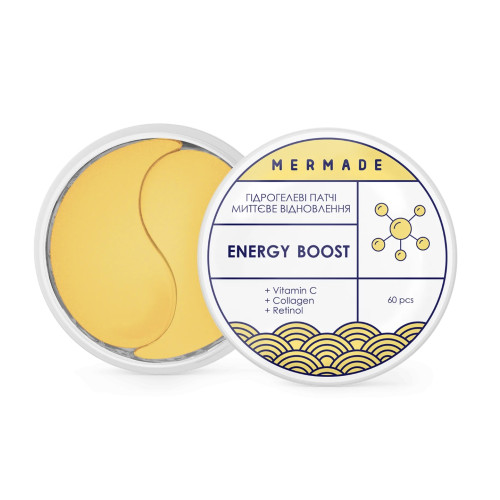 Патчі гідрогелеві під очі MERMADE вітамінізовані / Energy Boost, 60 шт