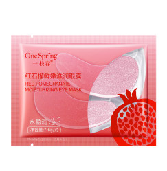 Moisturizing eye patches One Spring / Red Pomegranate Moisturizing Eye Mask, 1 pair / pomegranate