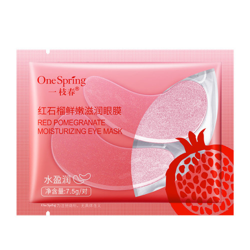 Патчі під очі зволожуючі One Spring / Red Pomegranate Moisturizing Eye Mask, 1 пара/гранат