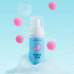 Пінка для душу MERMADE / Bubble Gum, 150 мл