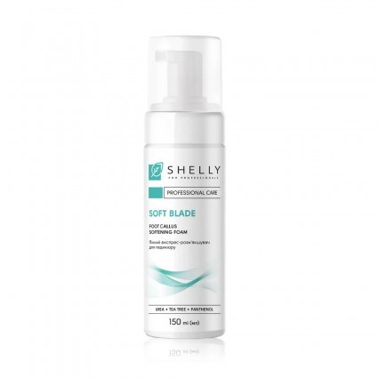 Пенный экспресс-размягчитель для педикюра Shelly - Foot Callus Softening Foam, 150 мл