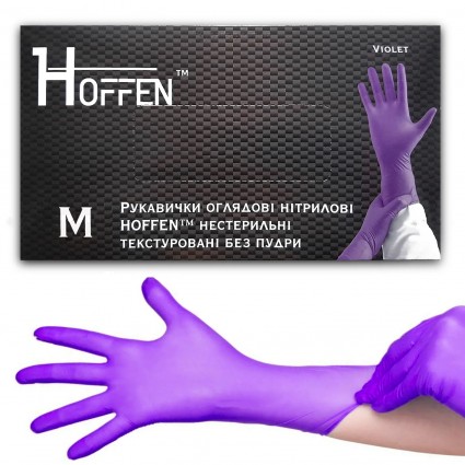Перчатки НИТРИЛОВЫЕ Hoffen 100 шт в уп / фиолетовые / размер M