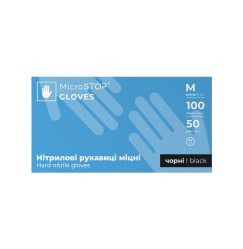Рукавички нітрилові міцні MicroSTOP, 100 шт. в упаковці, розмір M/чорні