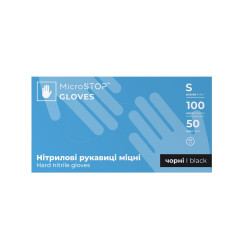 Рукавички нітрилові міцні MicroSTOP, 100 шт. в упаковці, розмір S/чорні