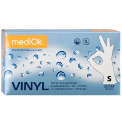 Wine gloves MediOk, 100 pcs. packed, size S / transparent