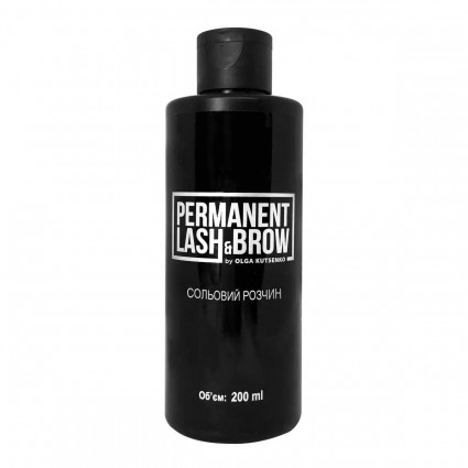 Сольовий розчин для знежирення брів Permanent lash&brow, 200 мл