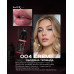 Пігмент для перманентного макіяжу Lik Lips/004 Creme, 5 мл