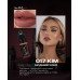 Пігмент для перманентного макіяжу Lik Lips / 017 Kim, 5 мл