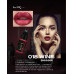 Пігмент для перманентного макіяжу Lik Lips / 018 Wine, 5 мл