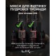Пигмент для перманентного макияжа Lik Lips / 001 Silk Pink, 10 мл