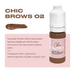 Пигмент для татуажа бровей Chic Brows 02, 5 мл - УЦЕНКА (сроки до 07.26)