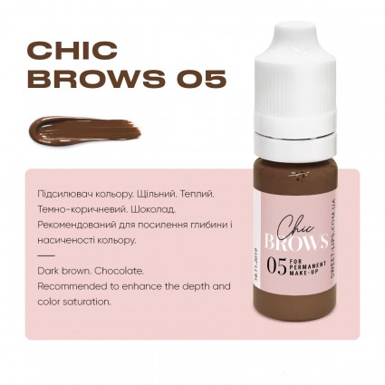 Пігмент для татуажу брів Chic Brows 05, 5 мл