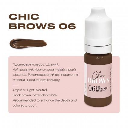 Пігмент для татуажу брів Chic Brows 06, 5 мл