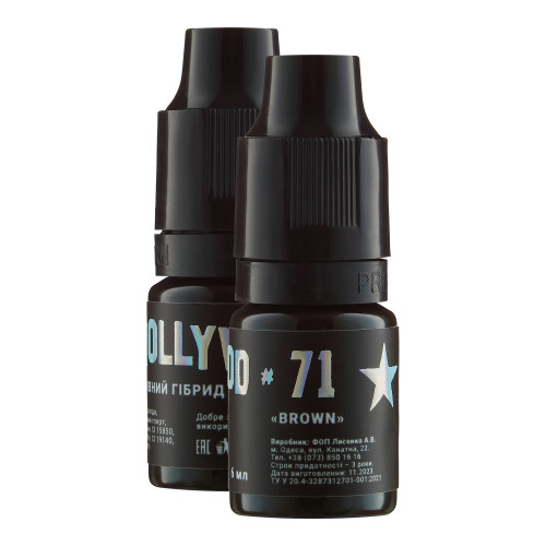 Hybrydowy pigment do tatuażu brwi The Mineral / HollyWood / #71 Brown, 6 ml