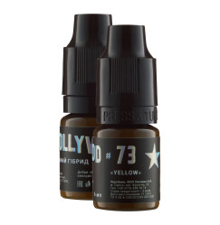 Hybrid eyebrow tattoo pigment The Mineral / HollyWood / #73 Yellow, 6 ml