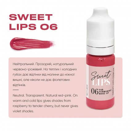 Pigment for lip tattoo Sweet Lips 06, 5 ml