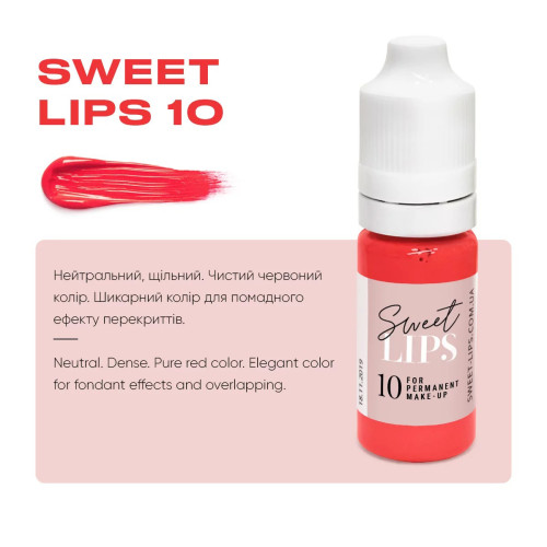 Pigment for lip tattoo Sweet Lips 10, 5 ml