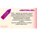 Пігмент для татуажу губ The Mineral - Bestseller - Love, 6 мл